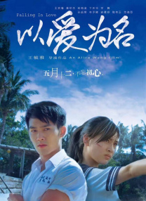 甜心妈妈
